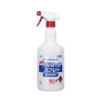 ハイアルコールスプレー アルコール除菌剤 1L  業務用 除菌 スプレー 衛生