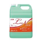 【送料無料】業務用レオナイスボディソープ4.5L【業務用】【ボディーソープ】【ライオンハイジーン】