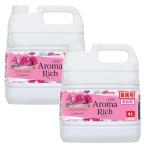 ソフラン アロマリッチ キャサリン フローラルブーケアロマの香り ４Ｌ×2【2個セット】  送料無料 ライオン 業務用 大容量  柔軟剤