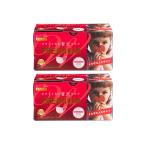 カワイイ女の贅沢マスク プレミアム 30枚 個別包装 ももいろピンク 絶妙サイズ（16×8.5cm）×2個【2個セット】送料無料  原田産業