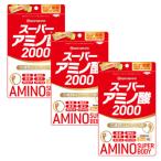 mi Nami здоровый f-z super аминокислота 2000 300 шарик ×3[3 шт. комплект ][ кошка pohs ] supplement аргинин глутамин кислота необходимо аминокислота здоровье 