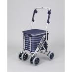  free shipping You ba industry s crack ru/ AS-0275 plain navy Respect-for-the-Aged Day Holiday . buying thing Cart present gift stylish shopping Cart 