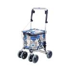 ユーバ産業 スワレル / AS-0275　花柄ネイビーブルー 敬老の日 お買いものカート ショッピングカート 母の日 シルバー