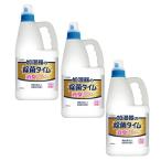  увлажнитель. устранение бактерий время дезодорация Plus жидкий модель для бизнеса 2L×3[3 шт. комплект ] бесплатная доставка Ueki UYEKI
