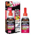 カビトルデス PRO 防カビ剤配合(持続効果 約1ヶ月) 強力密着ジェルタイプ 150g