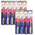 DENTALPRO зубной Pro - щетка супер compact ...×10[10 шт. комплект ][ кошка pohs ] бесплатная доставка зубная щетка 