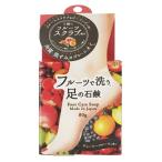 [ пеликан мыло ] фрукты ... пара. мыло 80g[ мыло ][ угол качество уход ][ пилинг ][ увлажнитель ][ дезодорация ][ju-si- фрукты. аромат ]