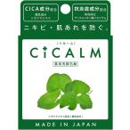  пеликан мыло CICALMsi машина m80g. лицо мыло угри ...CICA