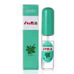 北見 ハッカ 通商 ハッカ油ビン 10ml スプレー【定形外】送料無料 虫除け 虫よけ 薄荷 ニオイ メンソール