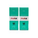 ショッピングハッカ油 北見ハッカ通商 ハッカ油 徳用ボトル100mL×2【2個セット】詰替え用 つめかえ 送料無料 リラックス 薄荷 気分転換 オイル