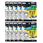  Kobayashi производства лекарство мужской Riff.. подмышка накладка ×10[10 шт. комплект ] бесплатная доставка пот jimi бок мужчина запах 