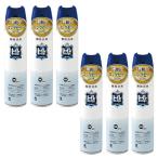 トイレその後に 無香料 280mL×6【6個セット】送料無料 トイレ用 消臭剤 芳香剤 小林製薬