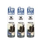  дезодорация изначальный спрей сердце .... уголь. аромат 280ml ×3 [3 шт. комплект ] для туалета дезодорант ароматические средства Kobayashi производства лекарство 