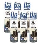 消臭元 スプレー 心がなごむ炭の香り 280ml ×6 【6個セット】トイレ用 消臭剤 芳香剤 小林