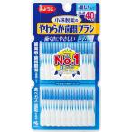  нить для . Kobayashi производства лекарство. мягкость зуб промежуток щетка резина модель зуб промежуток щетка маленький . модель SS-M размер 40шт.@[ нестандартный ]