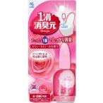 1. дезодорация изначальный Suite rose. аромат 20ml ( примерно 640. минут )[ кошка pohs ] бесплатная доставка туалет переносной дезодорация ароматические средства 