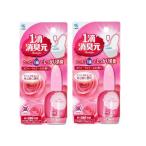 1. дезодорация изначальный Suite rose. аромат 20ml ( примерно 640. минут )×2[2 шт. комплект ][ кошка pohs ] бесплатная доставка туалет переносной дезодорация ароматические средства 