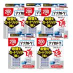 sinkatoli следующего поколения type закрытый удалитель москитов источник питания не необходимо 200 день замена картридж ×5[5 шт. комплект ] бесплатная доставка инсектицид источник питания не необходимо домашнее животное OK инсектицид 