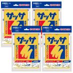 サッサ 10枚×4個【4個セット】【ネ�