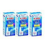 pab long горло спрей 365 30ml ×3[3 шт. комплект ][ кошка pohs ] бесплатная доставка Taisho производства лекарство. какой боль *. .. лимон мята способ тест 