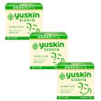  Youth gold перилла la крем 110g×3[3 шт. комплект ] увлажнитель уход за телом крем чуткий . для 