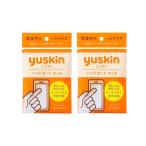 ユースキン ハンドガードタッチ 1組(2枚入り)×2【2個セット】【ネコポス】送料無料 手袋 ハンドケア タッチパネル対応