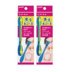  Youth gold производства лекарство Youth gold sen-ru4 × 2 шт [2 шт. комплект ][ кошка pohs ] бесплатная доставка спина крем .. рука уход за телом краска .