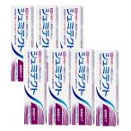 シュミテクト 歯周病ケア フッ素配合 1450ppm 95g×7【7個セット】送料無料 歯磨き粉