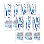 ショッピングホワイトニング シュミテクト やさしくホワイトニングEX 1450ppm 95g×7【7個セット】送料無料 歯磨き粉 知覚過敏 ホワイトニング