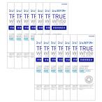 シュミテクト トゥルーホワイト 1450ppm 80g×14【14個セット】送料無料 歯磨き粉 知覚過敏 ホワイトニング