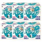  earth * домашнее животное упаковка Lynn no- коврик модель корпус комплект 45ml×6[6 шт. комплект ] бесплатная доставка запах меры домашнее животное туалет запах .. запах дезодорирующий машина 