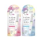  дезодорация сила для туалета мобильный модель Mist спрей воздушный Lee сабо n. аромат flair f правило. аромат 9ml 2 вид каждый 1 по комплект [ кошка pohs ].... выход дезодорант 