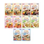 ホリカフーズ なめらか定食 5種 各2�