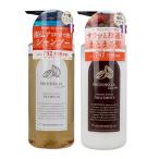 PROVINSCIA プロバンシアシュシュ シャンプー トリートメント 500ml 【2種各1セット】ペリカン石鹸 アーモンドの香り