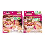 [2 вид 1 по итого 2 шт. комплект ] фасоль адзуки. chikala глаз .. для + шея плечо для каждый 1 по 100% фасоль адзуки. натуральный пар примерно 250 раз плита . подбородок делать .. вернуть можно использовать Kobayashi производства лекарство 