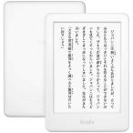 【新規開店セール中】Kindle フロントライト搭載 Wi-Fi 8GB ホワイト 広告つき 電子書籍リーダー