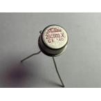 N0161#NPN トランジスタ 2SC503 GR b3667