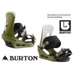 BURTON 2020 バートン ビンディング FREESTYLE BINDING CAMP ON GREEN フリースタイル