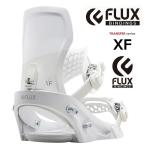 FLUX BINDING 2020 フラックス ビンディング XF METALLIC WHITE