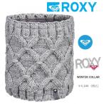 ROXY ロキシー WINTER COLLAR 2020 ネックウォーマー 無料郵送 特典付