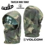 VOLCOM TRAVELIN HOOD THINGY CAM ボルコム フード ネックウォーマー