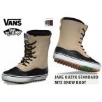 VANS 2020 バンズ スノーシューズ STANDARD SNOW BOOTS ウィンターブーツ JAKE KUZYK