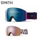ショッピングASIAN SMITH スミス スノボゴーグル 2026 4D MAG XL / フォーディーマグ 眼鏡・メガネ対応 / スペアレンズ付 / ハードケース付 / ASIAN FIT【ミラー】 日本正規品
