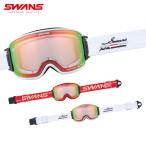 ショッピングゴーグル スワンズ SWANS スノボゴーグル＜2026＞RIDGELINE-MDH-CMIT-RD / RL-MDH-CMIT-RD 眼鏡・メガネ対応【ASIAN FIT】【調光】【ミラー】 日本正規品