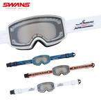  Swanz SWANS сноуборд защитные очки <2026>RACAN-MDH-CU-LG/ RA-MDH-CU-LG /la can -MDH-CU-LG[ очки * очки соответствует защитные очки ][ style свет ] Япония стандартный товар 