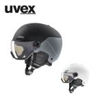 UVEX ウベックス スノボヘルメット メンズ レディース＜2026＞566316 / uvex wanted visor pro V【眼鏡対応】【調光】 日本正規品