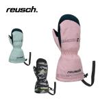 REUSCHroishu сноуборд перчатка Kids Junior <2026>MAXI R-TEX XT MITTEN / 62 85 515 Япония стандартный товар 