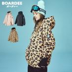 スノボウェア レディース ジャケット 単品 スノーボードウェア BOARDEE BD25JFOT43W ボーディー オーバーサイズ