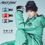  сноуборд защитные очки мужской сноуборд BLACKSNOW BS25EFGG05 D черный snow 