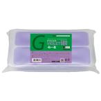GALLIUM канава um воск EXTRA BASE VIOLET 500(500g) SW2083 твердый сноуборд сноуборд 